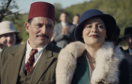 25 عرض لفيلم فلسطين 36 بكينيا