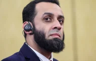وزير: باكستان لا تزال تنتظر تأكيد إيران حضور جولة ثانية من المحادثات