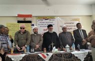 حب الوطن وتعزيز قيم الانتماء.. في لقاء حواري للثقافة بأسيوط