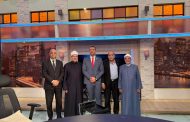 برنامج 