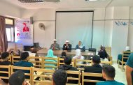 الأوقاف تنظم ندوة بجامعة قناة السويس حول «الوطن في الإسلام»