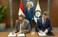 بدوى يشهد توقيع مذكرة نوايا مع إيني لتجديد الالتزام بمنطقة شمال بورسعيد