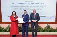 تعاون بين الاتصالات والعربية للتصنيع لتنفيذ برنامج احترافي للتدريب على الإدارة الرقمية للمشروعات