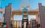 بمناسبة ذكرى تحرير سيناء.. دعم القيادة السياسية يدفع منظومة التعليم العالي لتحقيق طفرة تنموية بسيناء ومدن القناة