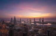 هيئة البحرين للسياحة والمعارض تعلن عن إتاحة تأجيل رسوم الربع الأول للمنشآت السياحية اختياريًا