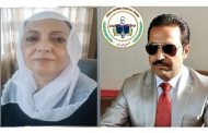 نافلة مرزوق العامر تكتب .. قراءة وجدانيّة في قصيدةشُعْلَةُ الْمِصْبَاحِ للشاعر عبد الناصر عليوي