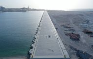 مشروع إنشاء محطة تحيا مصر 2 متعددة الأغراض على رصيف 100 بميناء الدخيلة