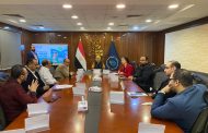 نائب مدير فرع بورسعيد تعقد اجتماع 