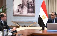 رئيس الوزراء يستعرض مع وزير المالية أبرز النشاطات واللقاءات في اجتماعات صندوق النقد والبنك الدوليين بواشنطن