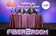 المصرية للاتصالات WE وهواوي توقعان اتفاقية الإطلاق التجاري لخدمة (FTTR) لأول مرة في مصر