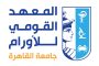 سويلم: مواصلة التصدي لكافة أشكال التعديات على المجاري المائية وإزالتها في مهدها