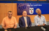 عودة قوية للكاراتيه المصري.. منافسات مشتعلة في بطولة الجمهورية فوق 18 عامًا وتصفيات الناشئين