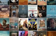 قبل انطلاق مهرجان كان.. مركز السينما العربية يعلن ترشيحات النسخة العاشرة من «جوائز النقاد للأفلام العربية»