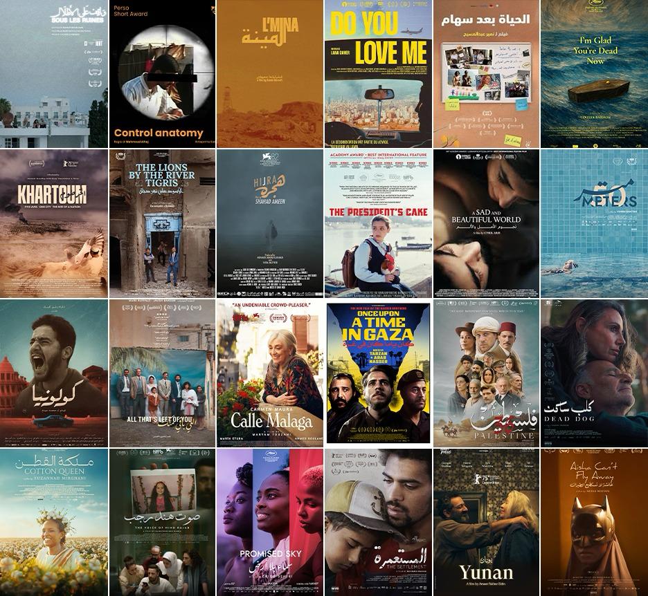 قبل انطلاق مهرجان كان.. مركز السينما العربية يعلن ترشيحات النسخة العاشرة من «جوائز النقاد للأفلام العربية»