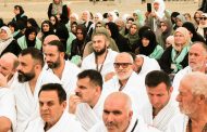 نداء عاجل من وزارة الحج السعودية للراغبين في النسك: تأكد من 