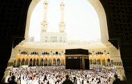 كيف يسهم تصريح الحج في إدارة الحشود وتجويد الخدمات الميدانية بالمشاعر المقدسة؟