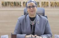 القومي للمرأة يناقش أبرز الجهود والأنشطة التي نُفذت
