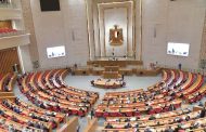 تعزيز النفوذ الرقابي لجهاز حماية المنافسة
