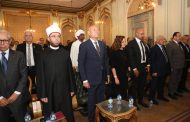 محافظ القاهرة وزير الأوقاف يشاركان فى حفل تأبين الدكتور مفيد شهاب