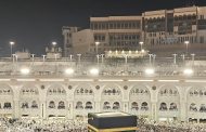وزارة الحج السعودية تعزز التنسيق الدولي لضمان التزام ضيوف الرحمن بتصريح الحج