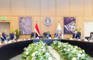 كجوك: الاتحاد الأوروبي شريك أساسي.. والحوار معه مثمر ومهم للغاية خاصة في ظل حالة «عدم اليقين» الدولية