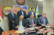 محافظ مطروح والوطنية للصحافة يوقعان بروتوكول تعاون لاعتماد الهيئة والمؤسسات القومية كجهة معتمدة لمشروع 