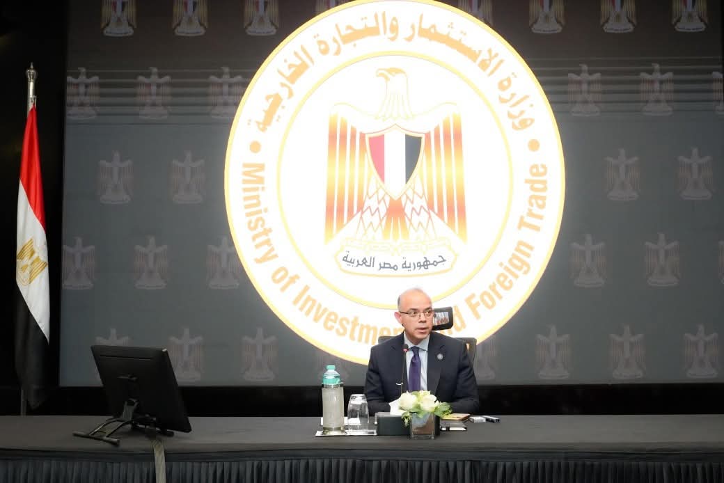 محمد فريد : بسواعد قيادات الهيئة سنعمل عل تغيير واقع الاستثمار في مصر للأفضل