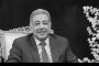ولي العهد في قلب 