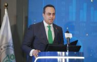 الرعاية الصحية تطلق النسخة الثانية من مؤتمر سلاسل الإمداد “سلاسل إمداد ذكية – رعاية أفضل”