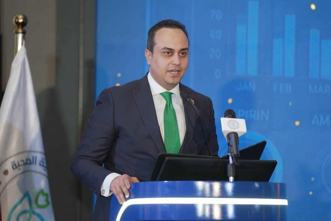 الرعاية الصحية تطلق النسخة الثانية من مؤتمر سلاسل الإمداد “سلاسل إمداد ذكية – رعاية أفضل”