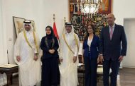 وزيرة الثقافة تستقبل سفير قطر بالقاهرة وتبحث سبل تعزيز التعاون الثقافي بين البلدين