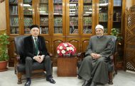 داود يستقبل نائب رئيس جامعة «نور مبارك» بكازخستان لبحث سبل التعاون العلمي بين الجانبين