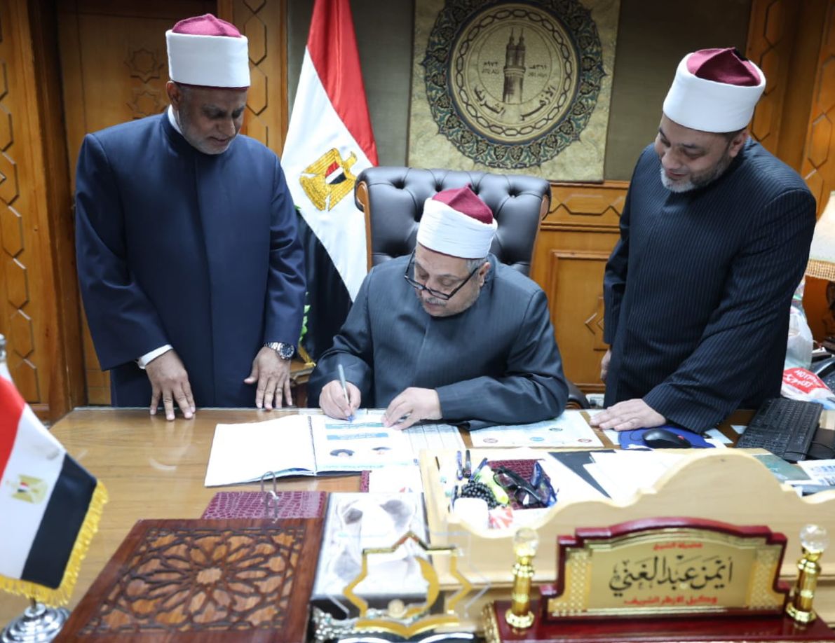 الشيخ أيمن عبدالغني يعتمد نتيجة مسابقة الأزهر السنوية لحفظ القرآن الكريم للعام