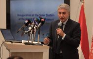 المتحف المصري الكبير يدشن محطة للطاقة الشمسية في خطوة جديدة نحو التحول إلى متحف أخضر عالمي