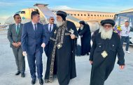 قداسة البابا يختتم زيارته للنمسا ويصل ڤينيسيا