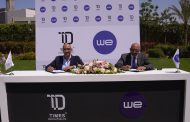 المصرية للاتصالات و