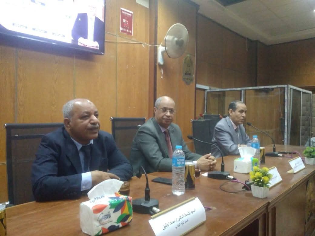 حلول لأزمة الطاقة ومشكلات الصحة والسكان وابتكارات لأصحاب الهمم بآداب سوهاج