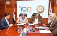 توقع بروتوكول تعاون مع لتوسعة محطة معالجة الصرف الصناعي بالروبيكي