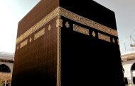 الخطة التنظيمية لضمان سلامة ضيوف الرحمن​