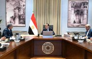 رئيس الوزراء يُتابع إجراءات دعم وتحفيز قطاع السياحة