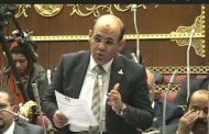 طلب إحاطة لـ النائب أحمد خشانة بشأن التحديات التي تواجه منظومة السكك الحديدية بالسويس