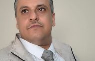د. عماد الشلبي يكتب.. قراءة في 