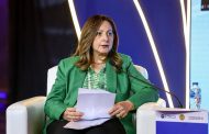تعزيز التنمية الاستدامة ورفع كفاءة المؤسسات ودعم التنمية الشاملة