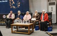 «مستقبل الجلدية من التشخيص إلى الابتكار» بطب الأمراض الجلدية والتناسلية بطب بنات الأزهر