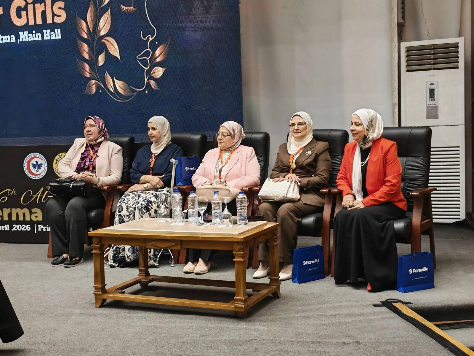 «مستقبل الجلدية من التشخيص إلى الابتكار» بطب الأمراض الجلدية والتناسلية بطب بنات الأزهر