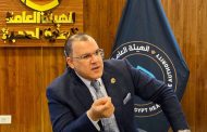 لإحكام الرقابة والمتابعة الميدانية.. الحفناوى يترأس الاجتماع الموسع لاستعراض ملفات التشغيل اليومية بفرع بورسعيد