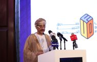 الرحبي: عُمان تتطلع لتعزيز الشراكات الاستثمارية مع المطورين العقاريين المصريين