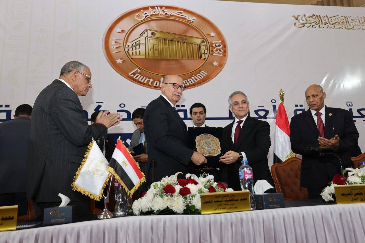 وزير العدل يكرّم رئيس محكمة النقض وأعضاء مجلس القضاء الأعلى