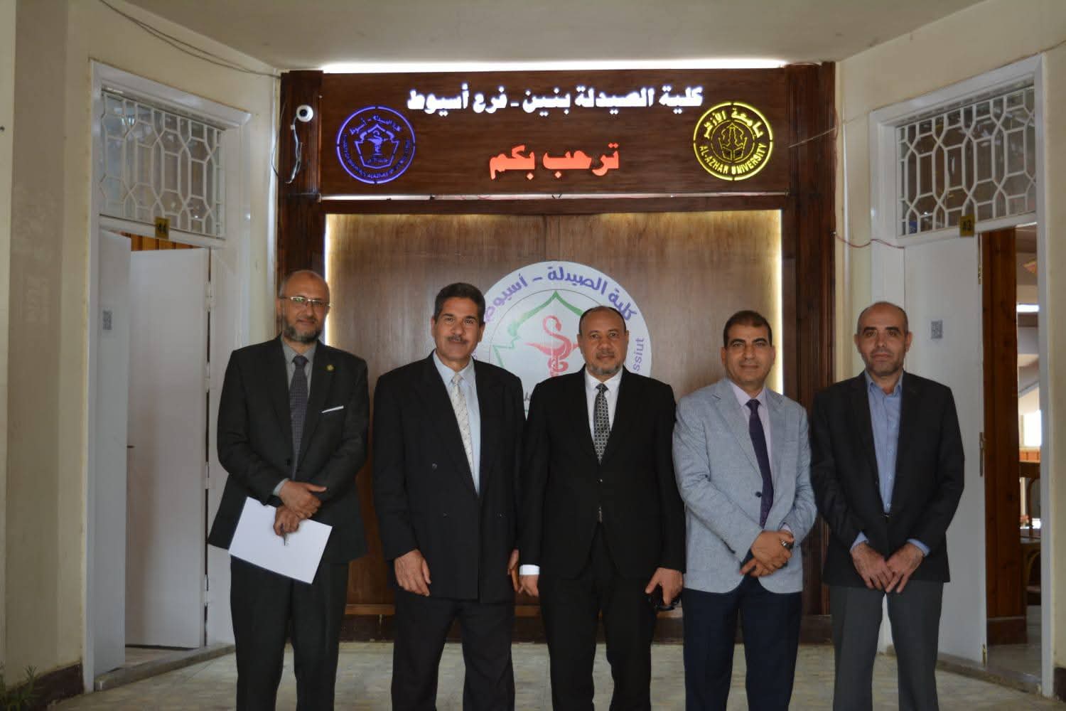 نائب رئيس جامعة الأزهر للوجه القبلي يشهد حفل ختام الأنشطة الطلابية بصيدلة