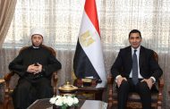 وزيرا الأوقاف والشباب والرياضة يبحثان آليات التعاون المشترك
